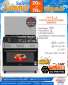 Generaltec Cooking Range جنرال تيك نطاق الطبخ جنر مسقط‎ عمان